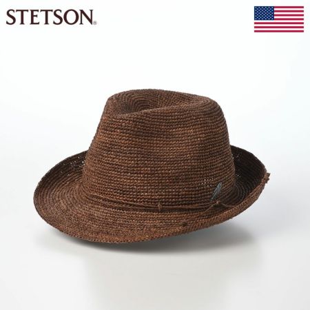 ステットソンのラフィアハット SINGLE CROCHET RAFFIA（シングルクロシェ ラフィア） SE804 ブラウン