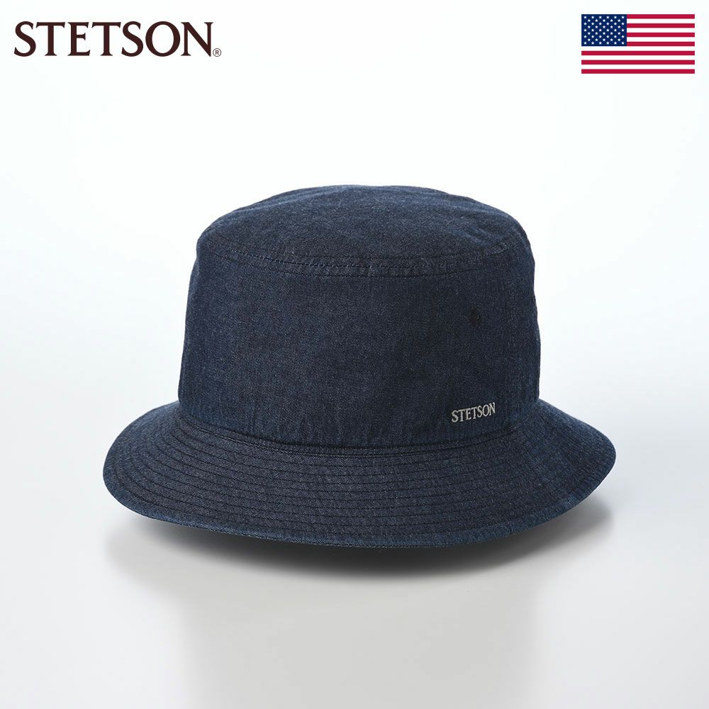 ステットソンの布帛ソフトハット COTTON LIGHT DENIM HAT（コットン ライトデニム ハット） SE811 ダークネイビー