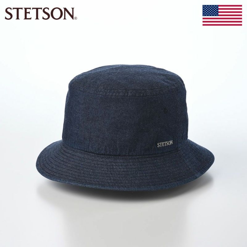 ステットソンの布帛ソフトハット COTTON LIGHT DENIM HAT（コットン ライトデニム ハット） SE811 ダークネイビー