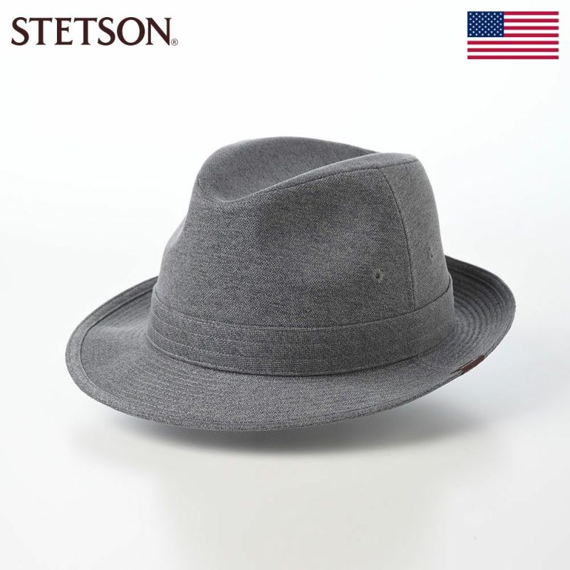 ステットソンの布帛ソフトハット KANOKO HAT（カノコ ハット） SE814 グレー