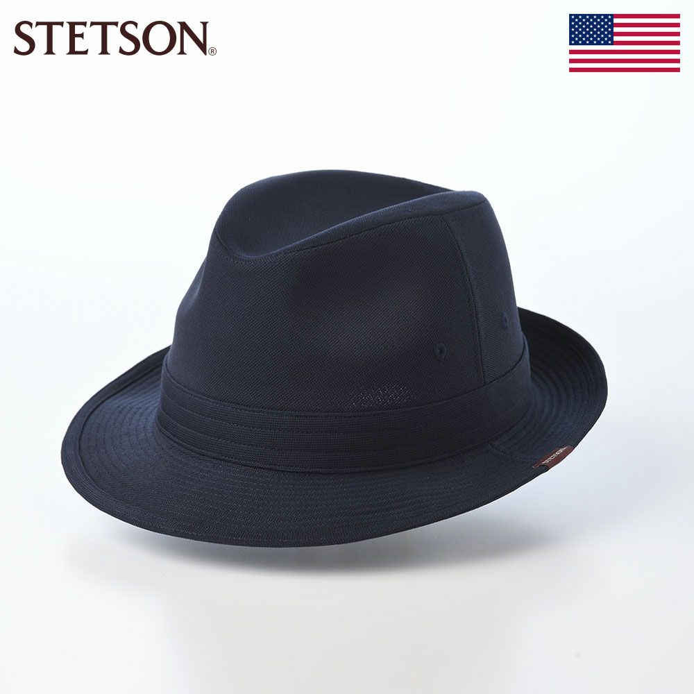 ステットソンの布帛ソフトハット KANOKO HAT（カノコ ハット） SE814 ネイビー
