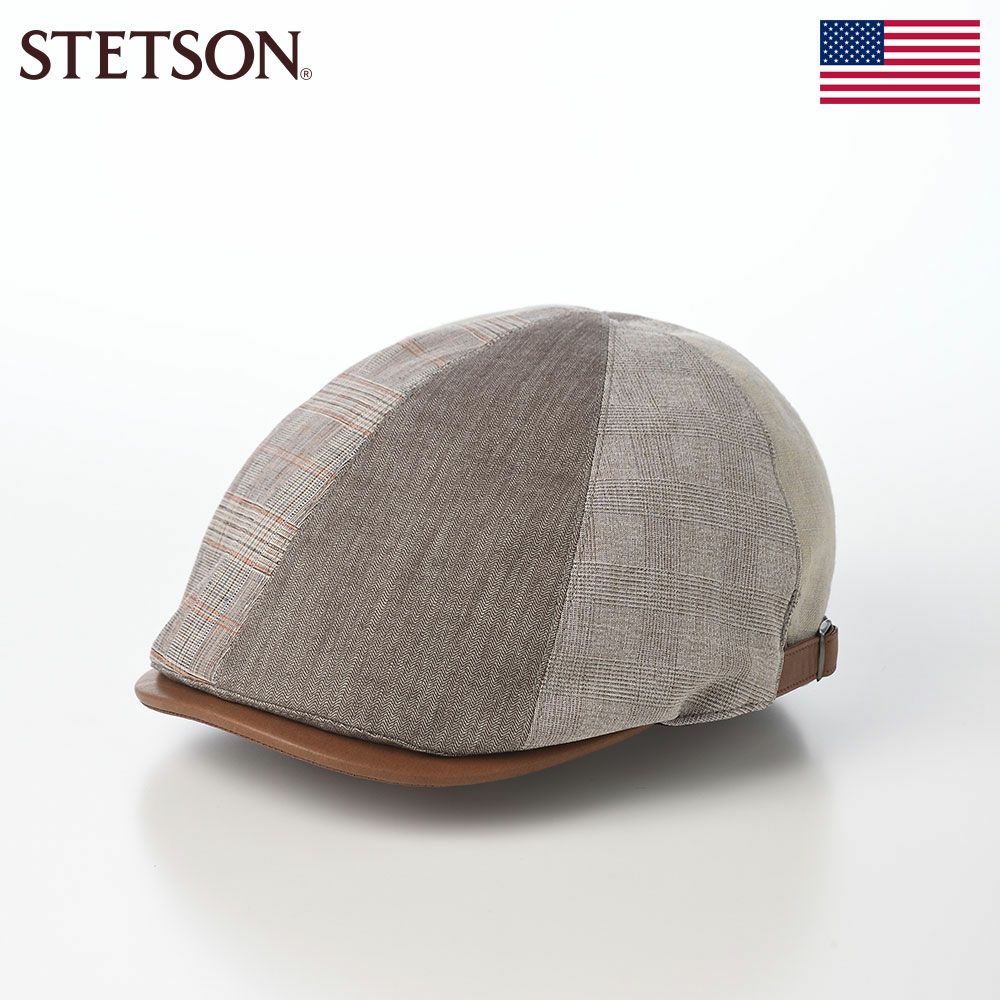 ステットソンのハンチング LINEN PATCHWORK HUNTING（リネンパッチワーク ハンチング） SE815 ブラウン