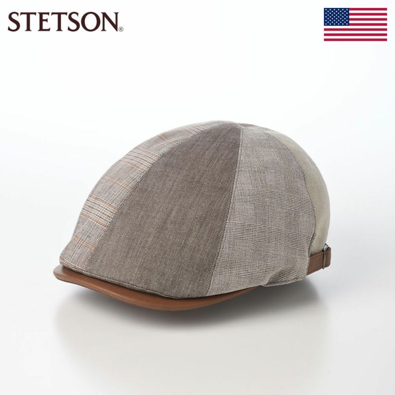 ステットソンのハンチング LINEN PATCHWORK HUNTING（リネンパッチワーク ハンチング） SE815 ブラウン