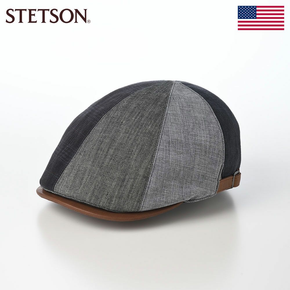 ステットソンのハンチング LINEN PATCHWORK HUNTING（リネンパッチワーク ハンチング） SE815 ネイビー