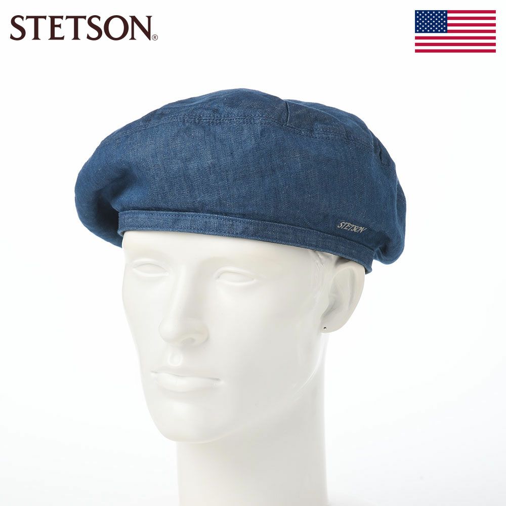 ステットソンのベレー帽 COTTON LINEN LIGHT DENIM BERET（コットン リネン ライトデニム ベレー） SE816 ブルー