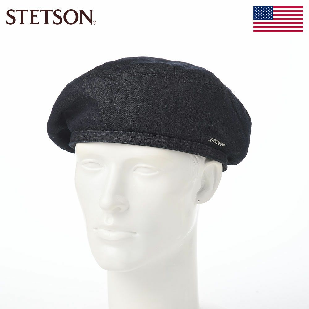 ステットソンのベレー帽 COTTON LINEN LIGHT DENIM BERET（コットン リネン ライトデニム ベレー） SE816 ダークネイビー