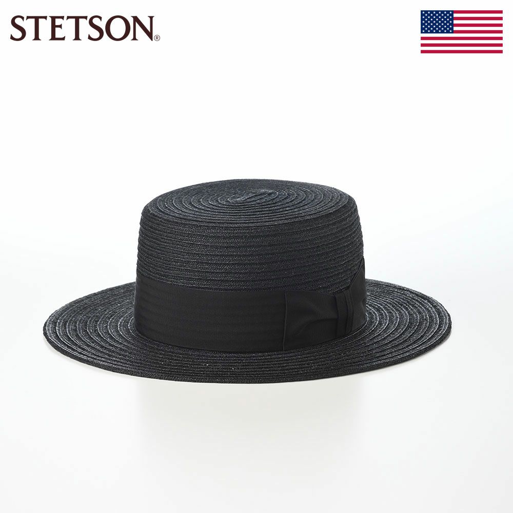 ステットソンのカンカン帽 LINEN BRAID KANKAN HAT（リネンブレード カンカンハット） SE821 ブラック