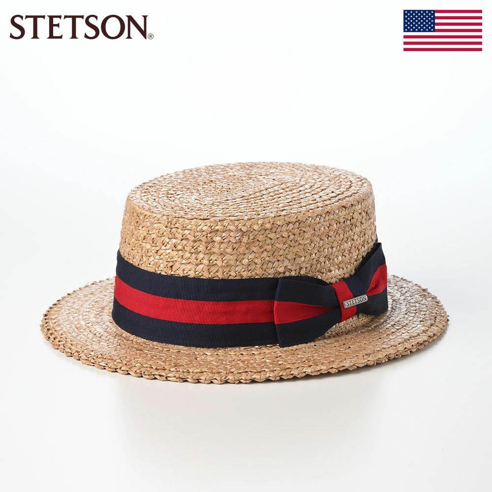 ステットソンのボーターハット NATURAL STRAW BOTER HAT（ナチュラルストロー ボーターハット） ST271EU ナチュラル
