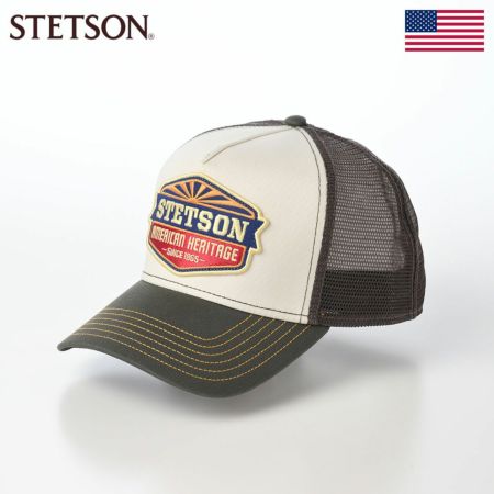 ステットソンのキャップ TRUCKER CAP SUN（トラッカーキャップ サン） ST287EU グリーン