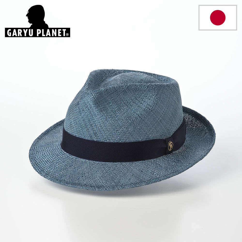 ガリュープラネットのストローハット Classic Kenma Hat（クラシック ケンマ ハット）777 ブルー