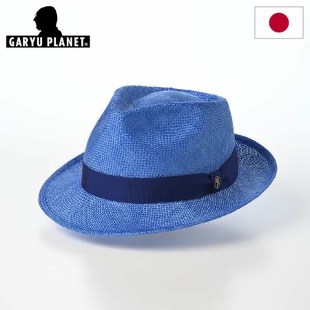 ガリュープラネットのストローハット Classic Kenma Hat（クラシック ケンマ ハット）777 ロイヤルブルー
