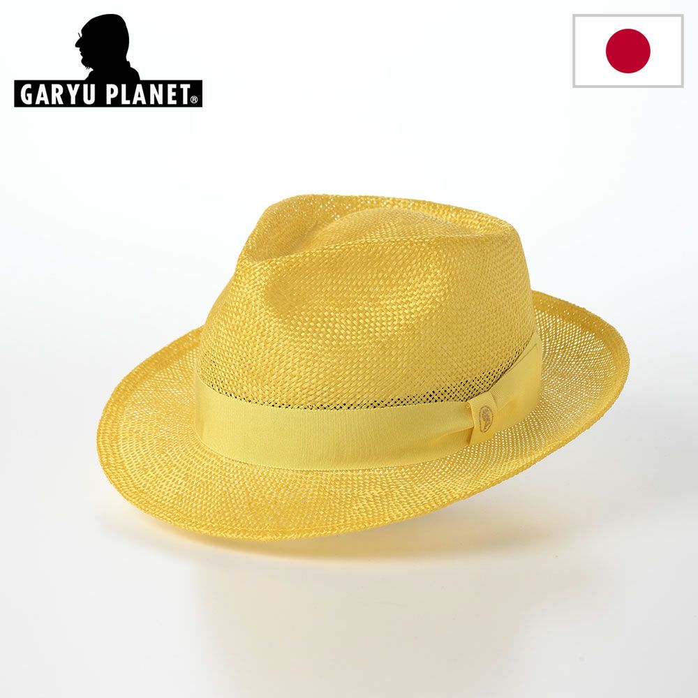 ガリュープラネットのストローハット Classic Kenma Hat（クラシック ケンマ ハット）777 イエロー
