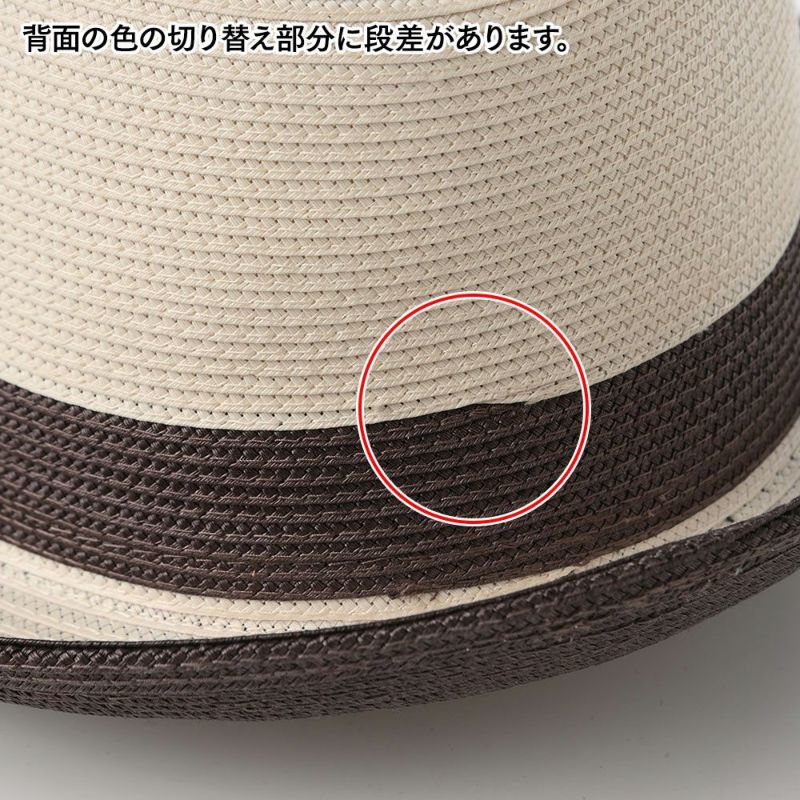 ダスマルカのソフトハット Jordan（ヨルダン） アイボリー