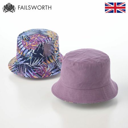 フェイルスワースのバケットハット Cotton Reversible（コットンリバーシブル） グレープ