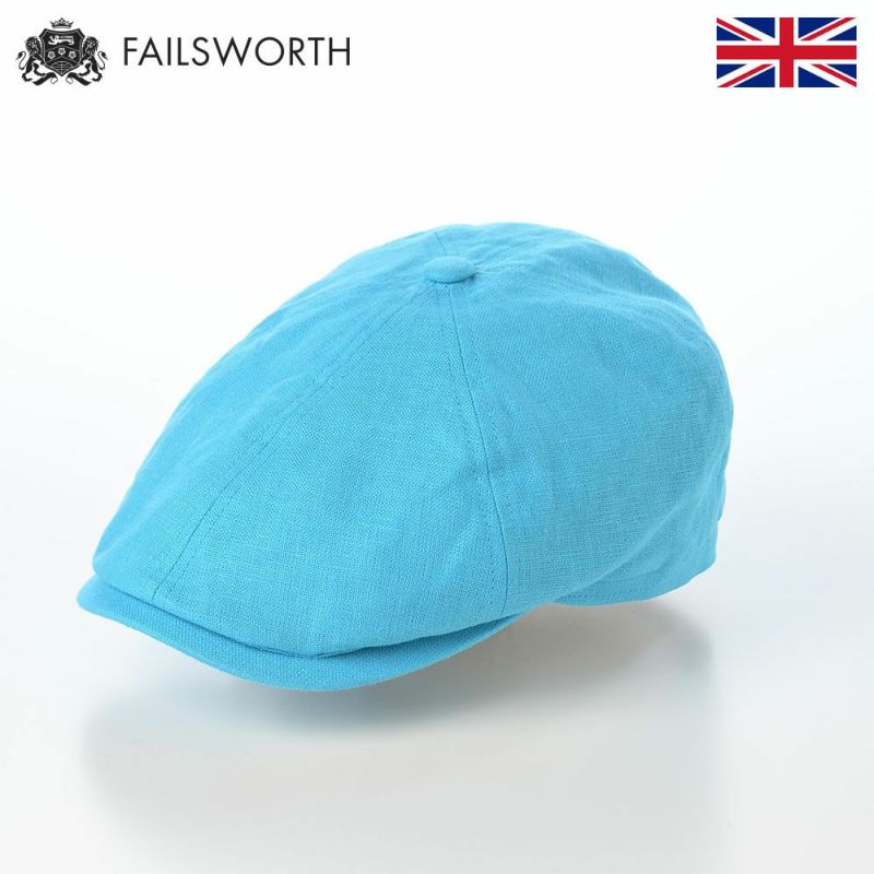 フェイルスワースのハンチング Irish Linen Hudson（アイリッシュ リネン ハドソン） アクア