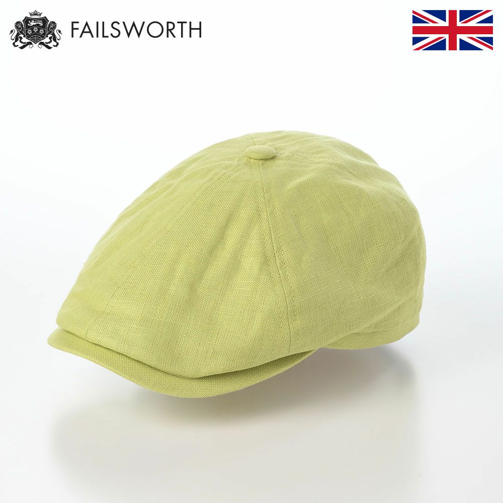 フェイルスワースのハンチング Irish Linen Hudson（アイリッシュ リネン ハドソン） ライム