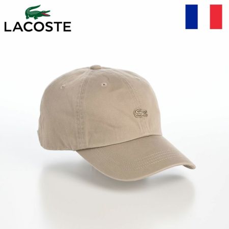ラコステのキャップ BIOWASH CAP（バイオウォッシュ キャップ） L1357 ベージュ
