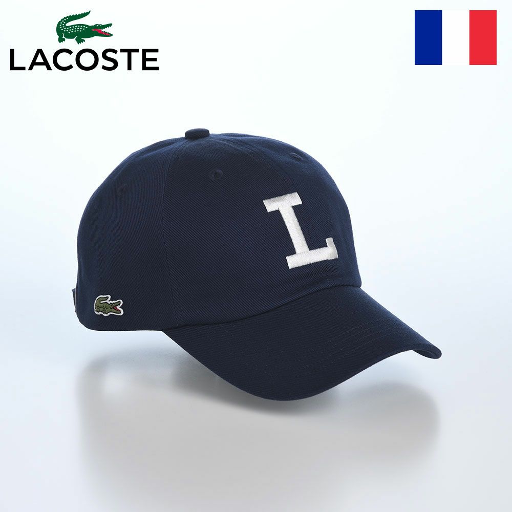 ラコステのキャップ COTTON TWILL L CAP（コットンツイル L キャップ） L1366 ネイビー