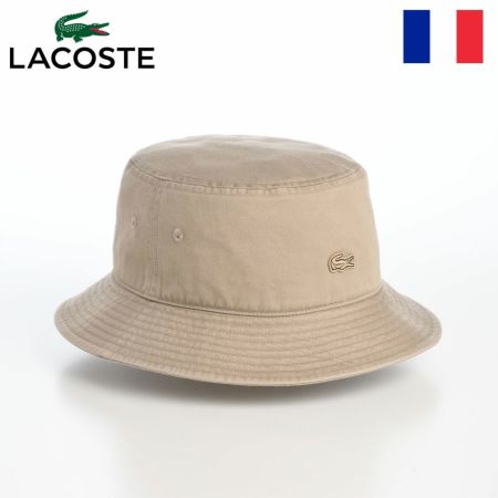 ラコステのバケットハット BIOWASH BUCKET HAT（バイオウォッシュ バケットハット） L1358 ベージュ