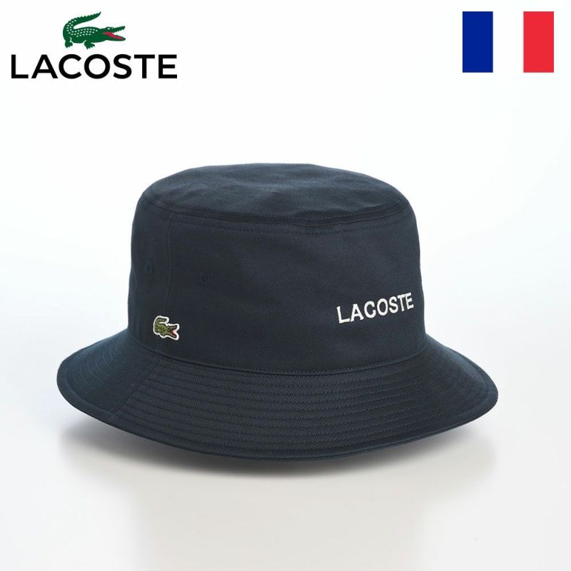 ラコステのバケットハット LACOSTE EMB BUCKET HAT（ラコステ エンブロイダリー バケットハット） L1371 ネイビー