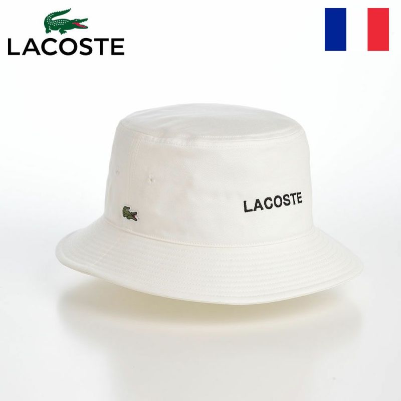ラコステのバケットハット LACOSTE EMB BUCKET HAT（ラコステ エンブロイダリー バケットハット） L1371 オフホワイト