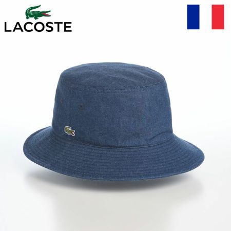 ラコステのバケットハット 8oz DENIM BUCKET HAT（8オンス デニム バケットハット） L7147 ブルー