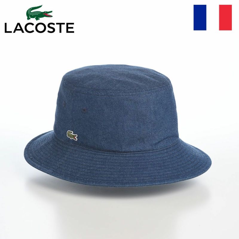 ラコステのバケットハット 8oz DENIM BUCKET HAT（8オンス デニム バケットハット） L7147 ブルー