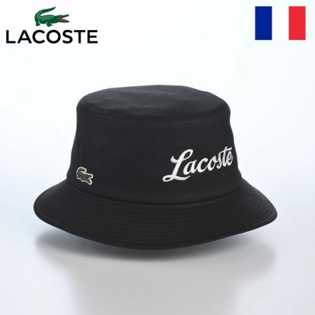 ラコステのバケットハット GABARDINE BUCKET HAT（ギャバジン バケットハット） L7151 ブラック