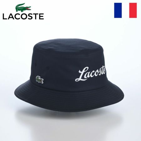 ラコステのバケットハット GABARDINE BUCKET HAT（ギャバジン バケットハット） L7151 ネイビー