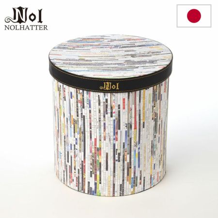 ノルの帽子用品 【NOL】Long Hat Box（ハット収納箱） マルチ