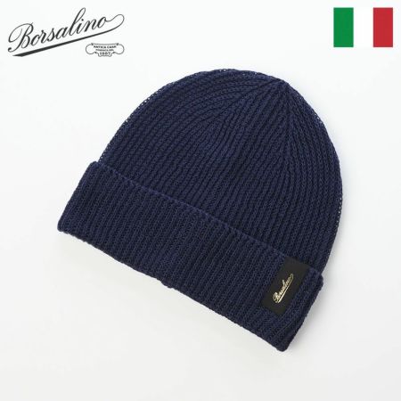 ボルサリーノのニット帽 Ren Linen Beanie（レン リネン ビーニー） 130391 ネイビー