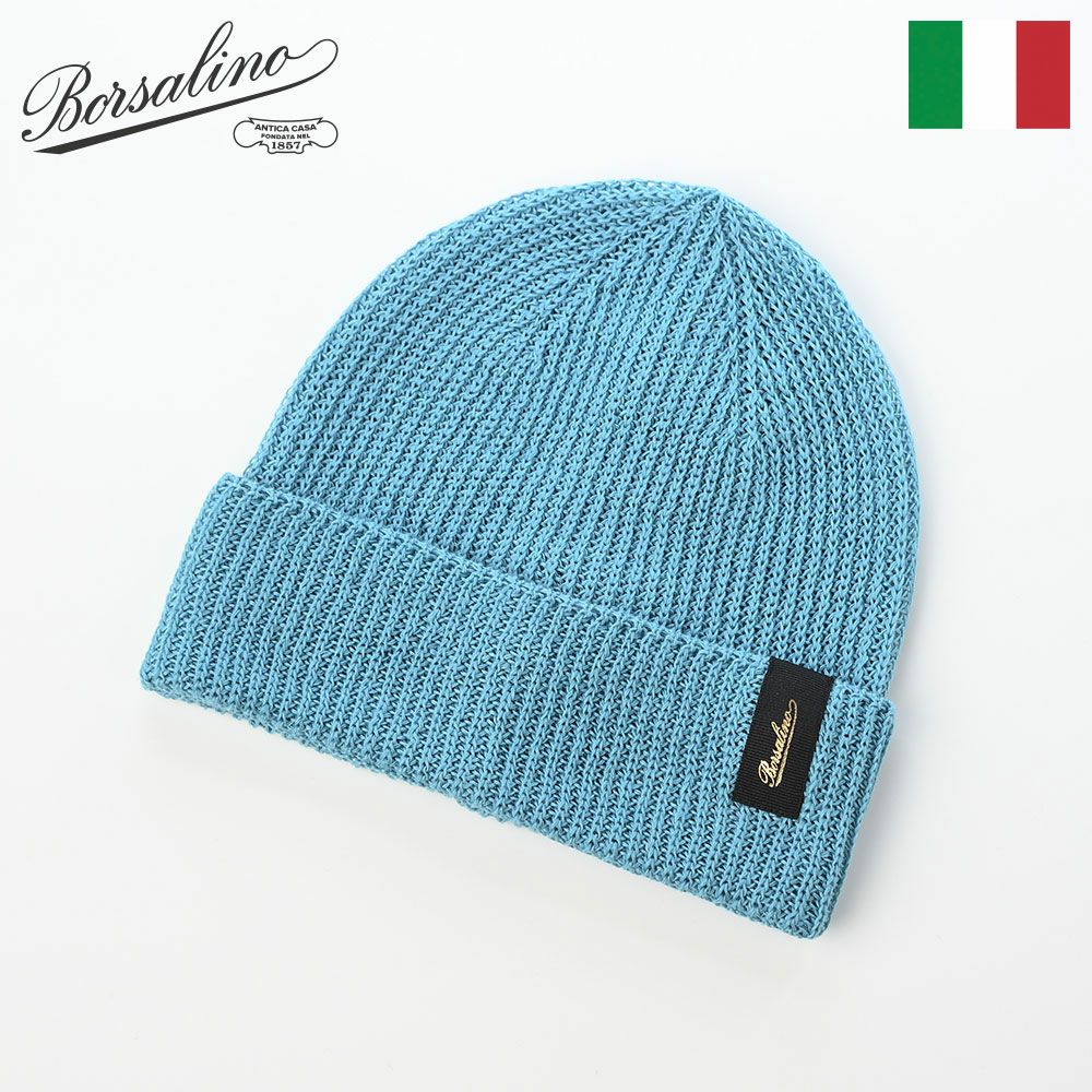 ボルサリーノ ニット帽 Ren Linen Beanie（レン リネン ビーニー