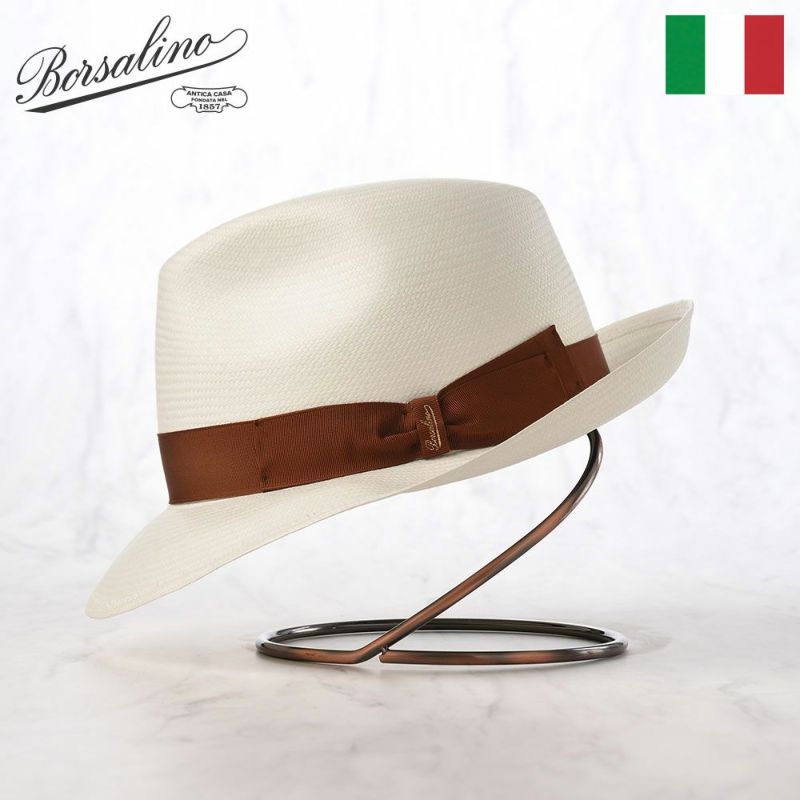 ボルサリーノのパナマハット Panama Fine（パナマファイン） 140338 ブラウンリボン