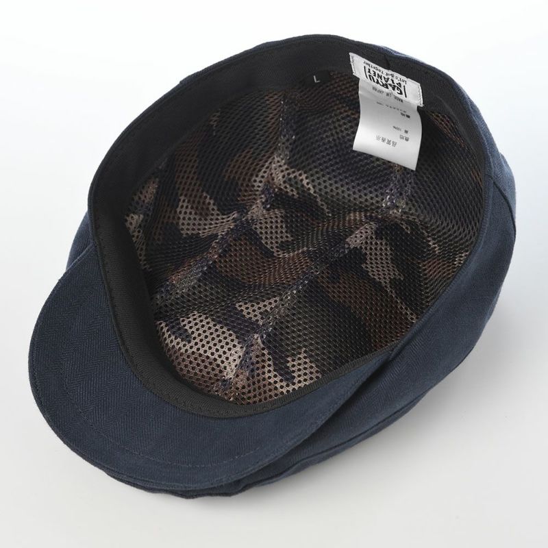 ガリュープラネットのハンチング Washable Herringbone Linen Hunting（ウォッシャブルへリンボンリネンハンチング）839 ネイビー