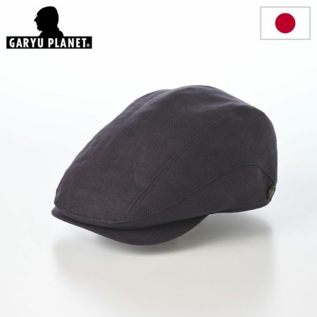 ガリュープラネットのハンチング Washable Herringbone Linen Hunting（ウォッシャブルへリンボンリネンハンチング）839 パープル