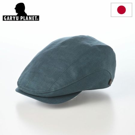 ガリュープラネットのハンチング Washable Herringbone Linen Hunting（ウォッシャブルへリンボンリネンハンチング）839 ターコイズ