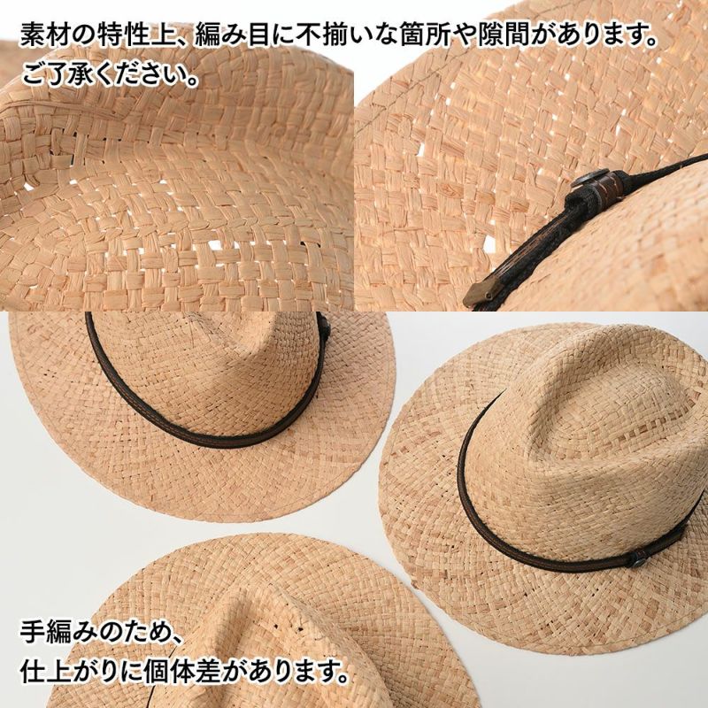 ブガッティのラフィアハット Straw Hat（ストローハット） 629015 ナチュラル