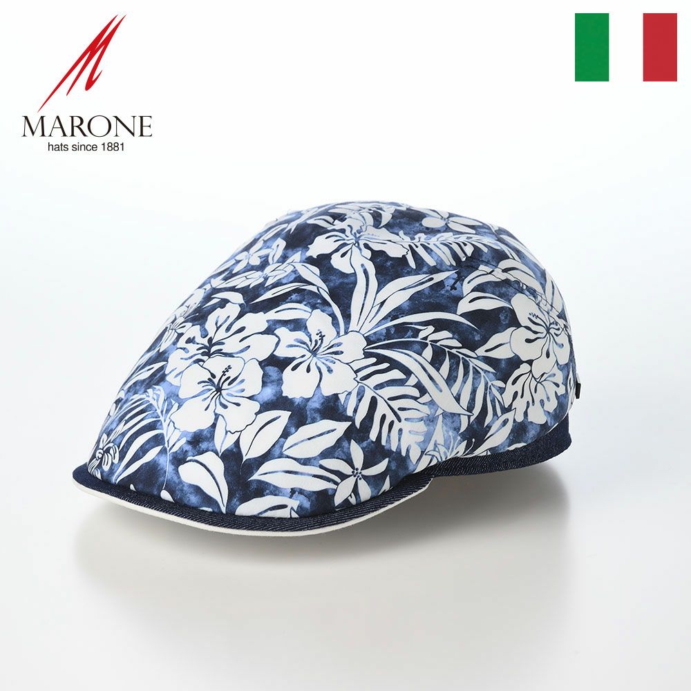 マローネのハンチング Fiore Berretto（フィオーレ ベレット） CT857 ブルー
