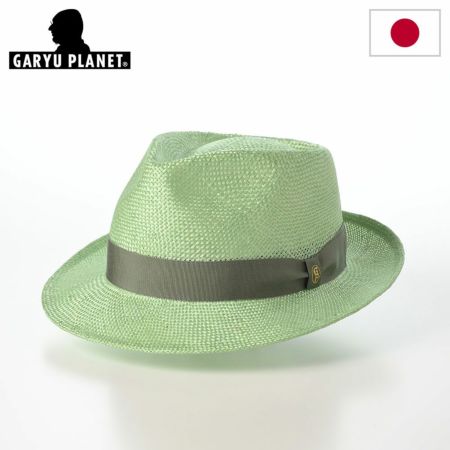 ガリュープラネットのストローハット Classic Kenma Hat（クラシック ケンマ ハット）777 ミントグリーン