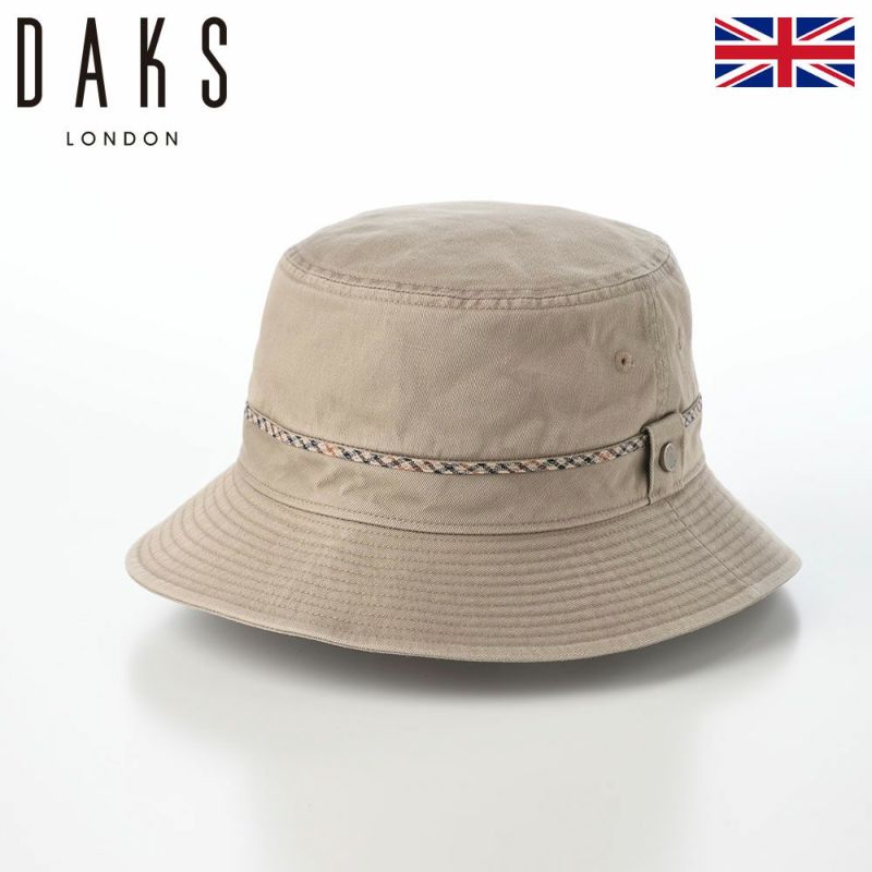 ダックスのソフトハット Safari Gristone-W Twill（サファリ グリストーン ツイル） D2008 ベージュ