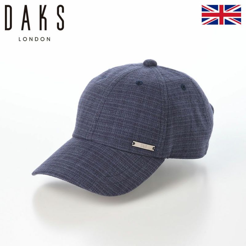 ダックスのキャップ Cap Butcher Chambray（キャップ ブッチャーシャンブレー） D2016 ネイビー