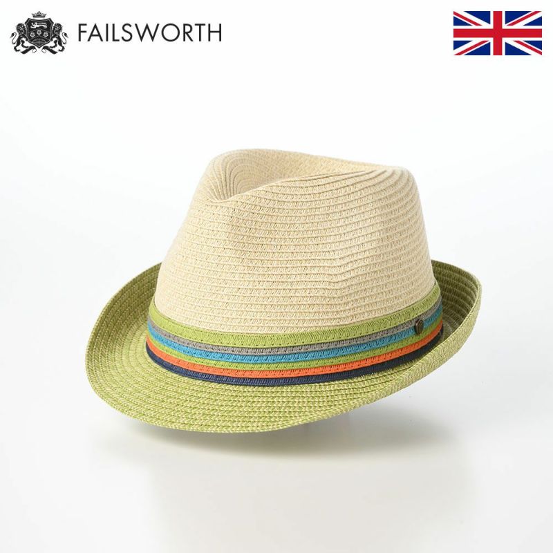フェイルスワースのペーパーハット Seville（セビリア） ライム