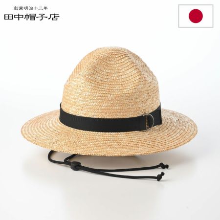 田中帽子店の麦わら帽 Berg（ベルグ） UK-H126 ナチュラル