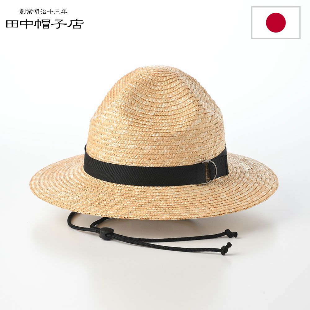 田中帽子店の麦わら帽 Berg（ベルグ） UK-H126 ナチュラル