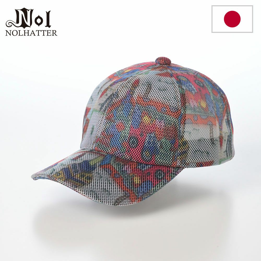 ノルのキャップ Cordura mesh print（コーデュラメッシュ プリント） ミックス