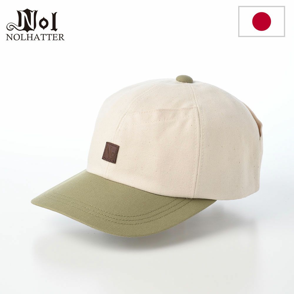 ノルのキャップ Oxford cap（オックスフォードキャップ） ナチュラル