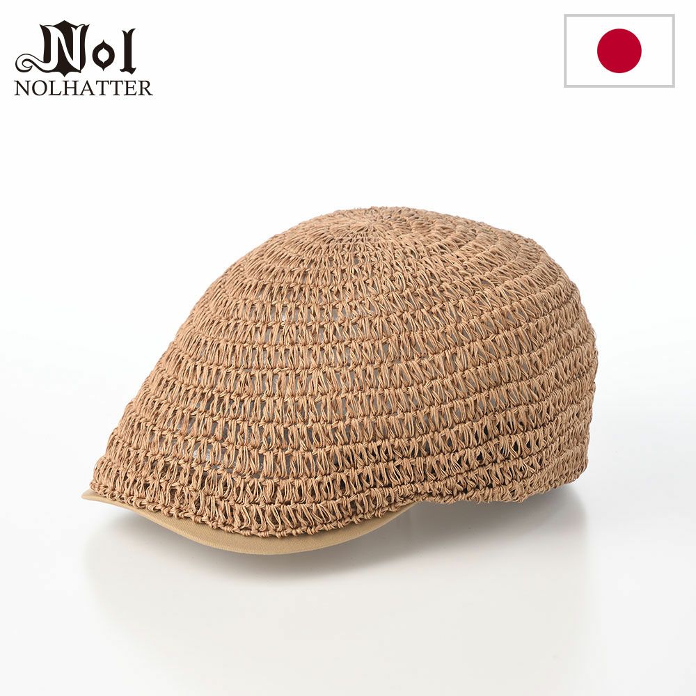 ノルのハンチング Cotton gima hunting（コットンギマハンチング） ナチュラル