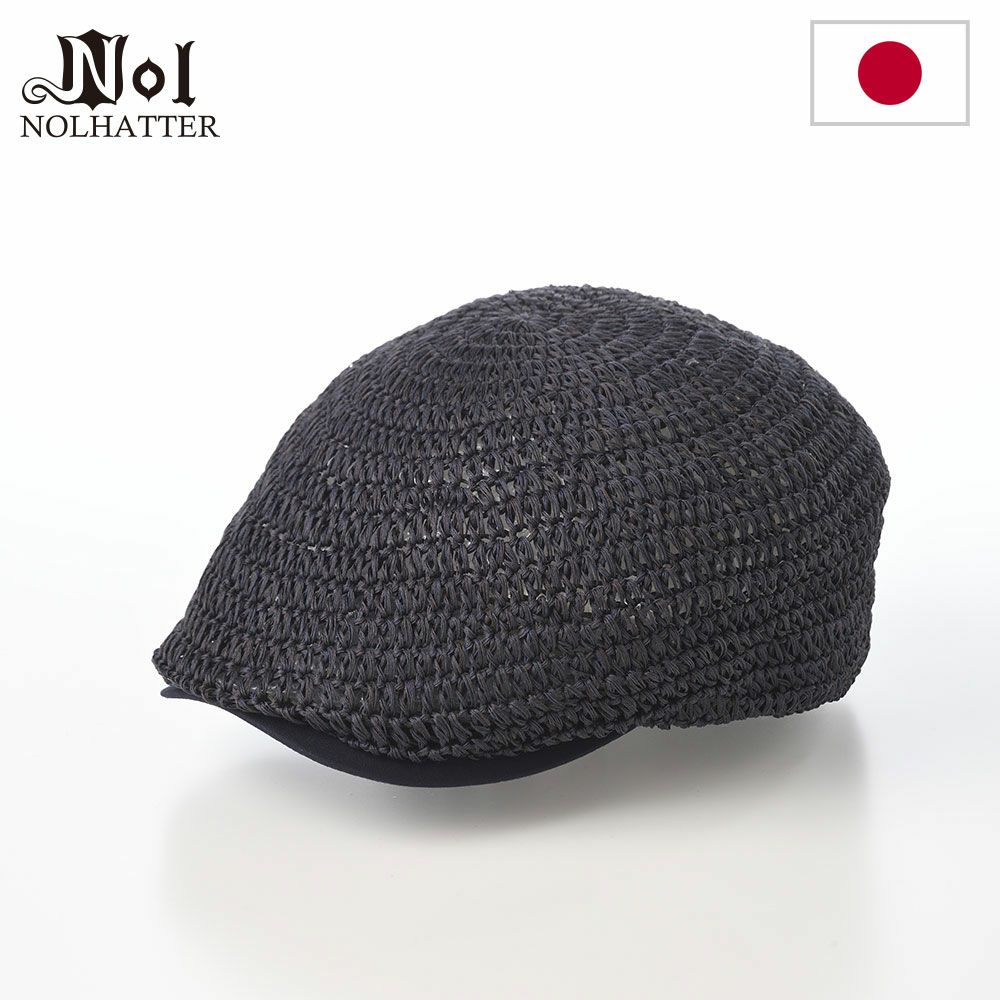 ノルのハンチング Cotton gima hunting（コットンギマハンチング） ネイビー