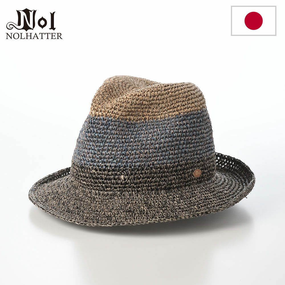 マローネ ソフトハット Flat Brim Raffia（フラットブリム ラフィア
