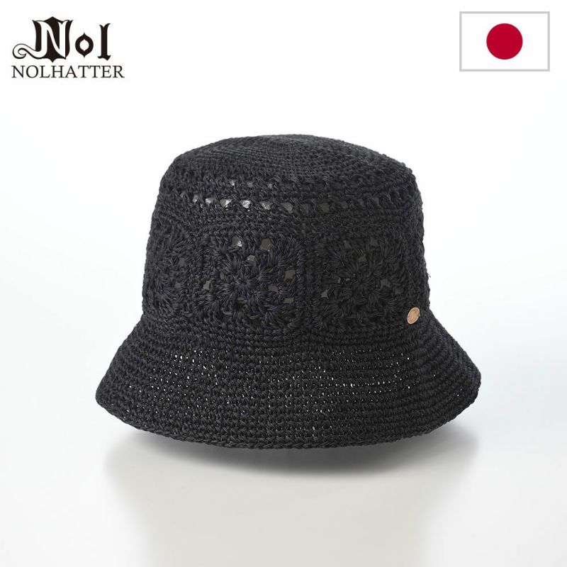 ノルのバケットハット Cotton gima bucket（コットンギマバケット） ブラック